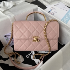 Chanel Stachel Bags